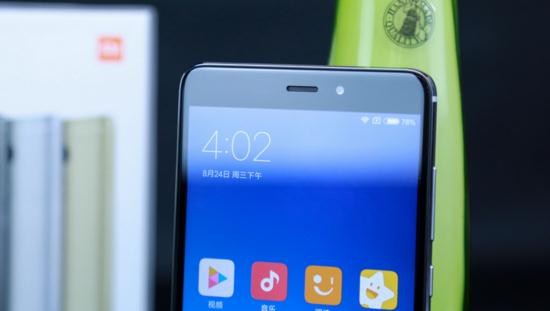 紅米note4怎么切換默認的輸入法