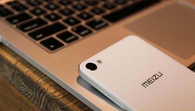 魅藍U20剛上市就降價 魅族這是怎么了?