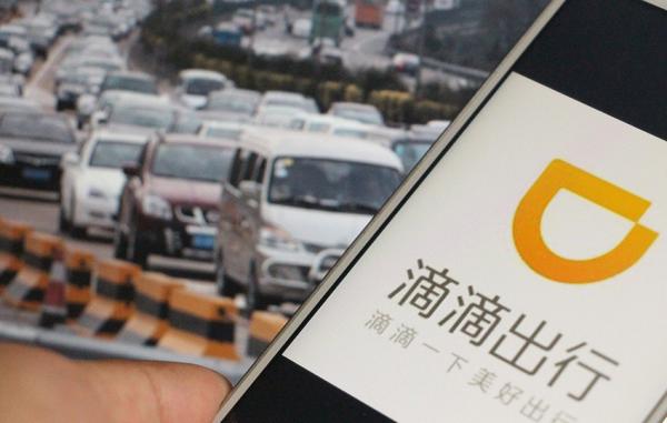 地方政策取向被指令網(wǎng)約車漲價(jià) 價(jià)格最好不親民?