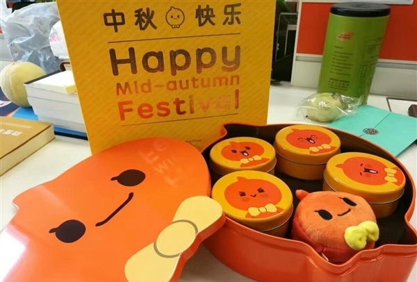 馬云參與決定：阿里“搶月餅”5名員工全勸退