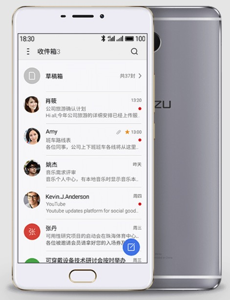 魅族魅藍Max怎么刷機?