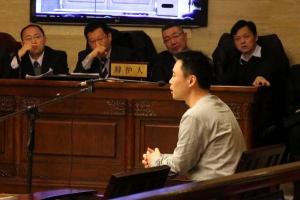 時隔8個月，快播涉黃案將于明日再次開庭