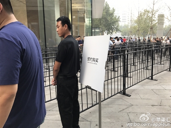 iPhone7/7 Plus今日正式發售：你的iPhone 7到貨了嗎？