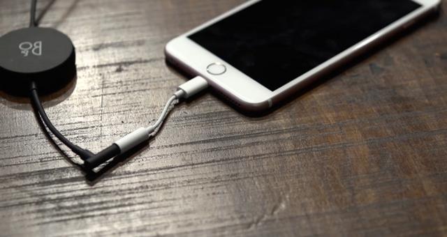 蘋果失誤 iPhone7的Lightning轉(zhuǎn)耳機(jī)轉(zhuǎn)接器被指容易丟