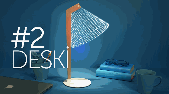 理科生必備居家神器 這個(gè)臺(tái)燈太魔性了