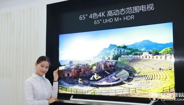 4色HDR電視節能35%以上 4色HDR電視節能35%以上