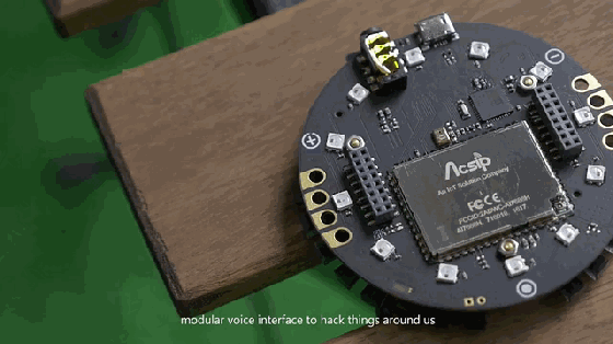 給我一個ReSpeaker 我能用聲音遙控全世界