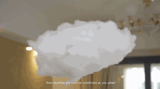 給我一個ReSpeaker 我能用聲音遙控全世界