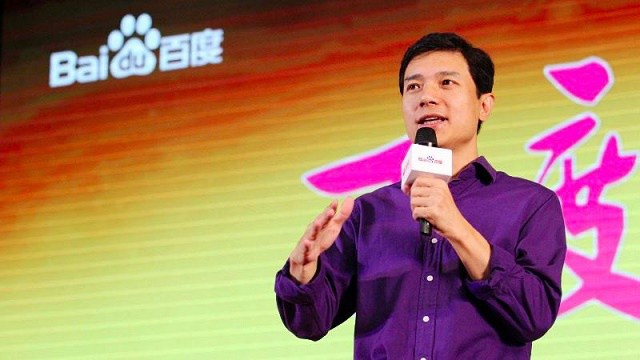 百度壯士又斷腕？列數內部嚴重違紀17宗罪 糯米成重災區