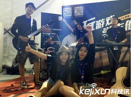 MTA天漠音樂節(jié)樂迷現(xiàn)場(chǎng)體驗(yàn)Geek智能吉他魅力