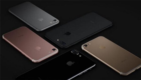 iPhone7/7 Plus?這5點設置讓<a href=/mobile/ target=_blank class=infotextkey>手機</a>更好用