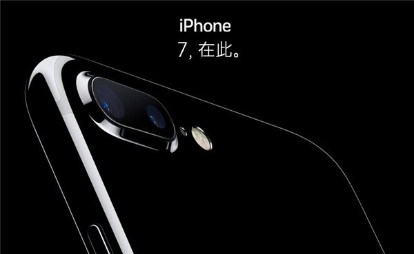 蘋果iPhone排名出爐：iPhone7倒數(shù)，iPhone4第一