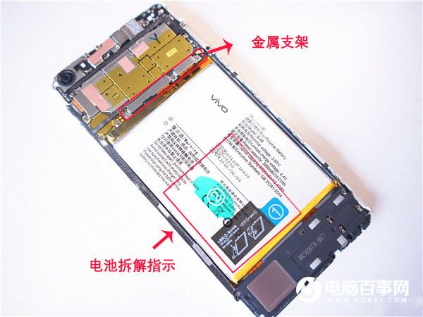 vivo X7 Plus做工怎么樣 vivo X7 Plus拆解圖評測