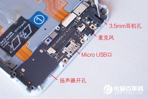 vivo X7 Plus做工怎么樣 vivo X7 Plus拆解圖評測