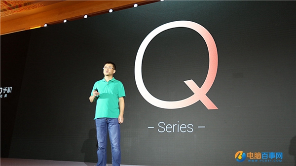 360手機(jī)Q5 Plus值得買嗎 360手機(jī)Q5 Plus評測