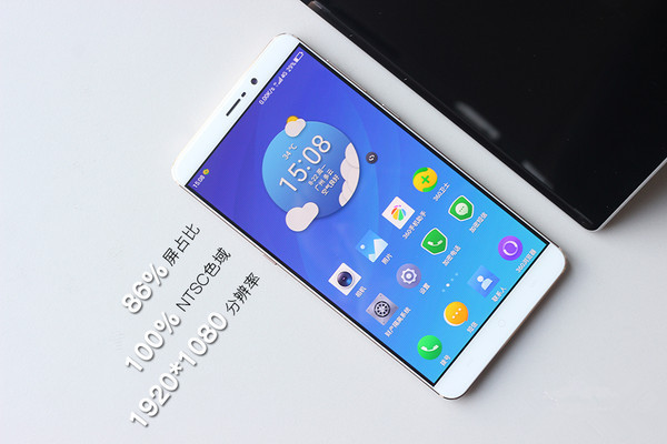 360手機Q5 Plus值得買嗎 360手機Q5 Plus評測