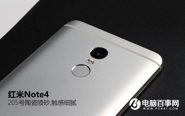 紅米Note4外觀評測 金屬工藝