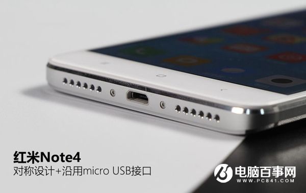 紅米Note4外觀評測 金屬工藝