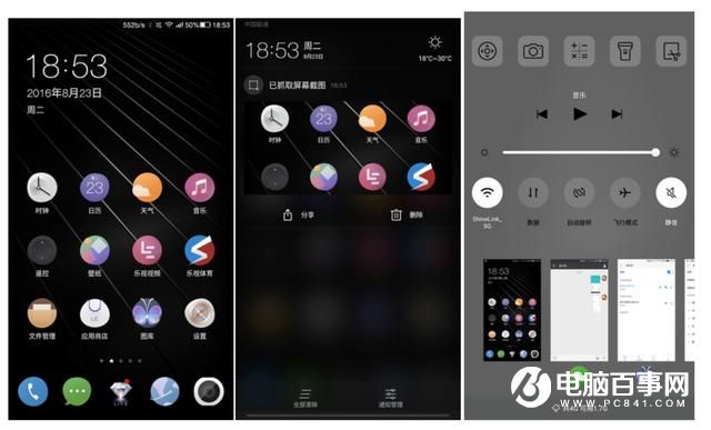酷派Cool1和榮耀V8哪個好?榮耀V8與酷派Cool1對比評測