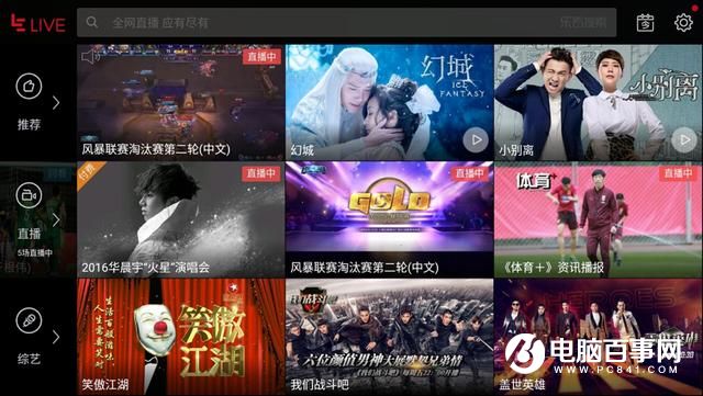 酷派Cool1和榮耀V8哪個好?榮耀V8與酷派Cool1對比評測