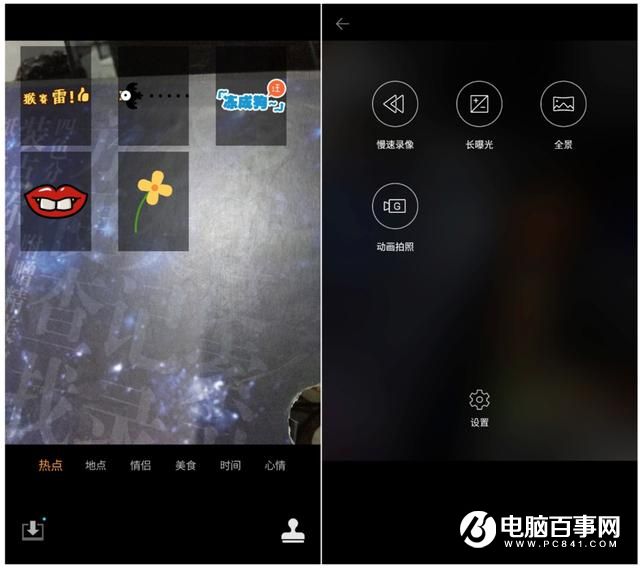 酷派Cool1和榮耀V8哪個好?榮耀V8與酷派Cool1對比評測