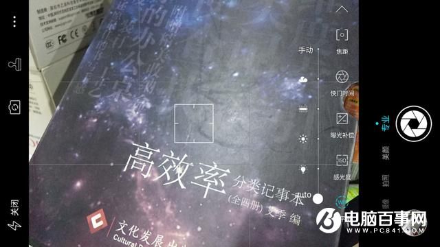 酷派Cool1和榮耀V8哪個好?榮耀V8與酷派Cool1對比評測