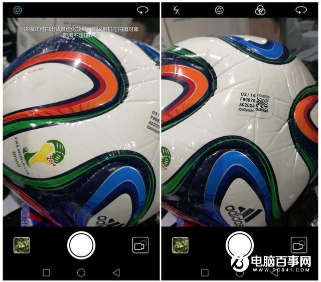 酷派Cool1和榮耀V8哪個好?榮耀V8與酷派Cool1對比評測