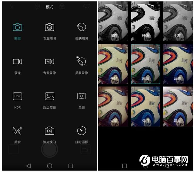 酷派Cool1和榮耀V8哪個好?榮耀V8與酷派Cool1對比評測