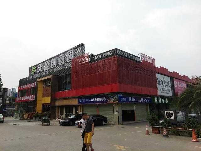 酷派Cool1和榮耀V8哪個好?榮耀V8與酷派Cool1對比評測