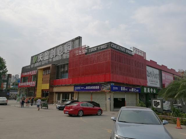 酷派Cool1和榮耀V8哪個好?榮耀V8與酷派Cool1對比評測