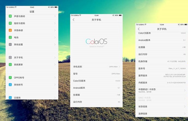 OPPO R9和360 N4s哪個(gè)好?360手機(jī)N4S與OPPO R9對(duì)比評(píng)測(cè)