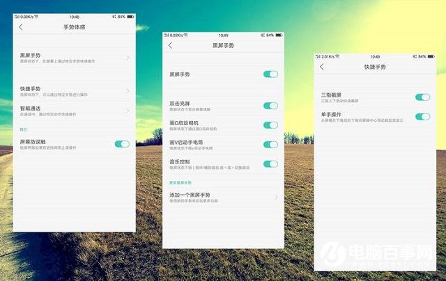 OPPO R9和360 N4s哪個(gè)好?360手機(jī)N4S與OPPO R9對(duì)比評(píng)測(cè)