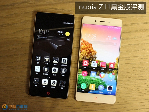 nubia Z11黑金版和標準版有何區別 nubia Z11黑金版評測