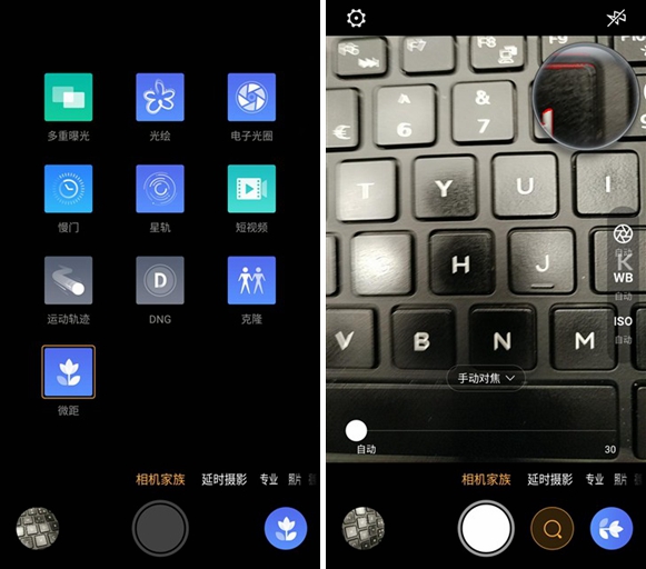 nubia Z11黑金版和標準版有何區別 nubia Z11黑金版評測
