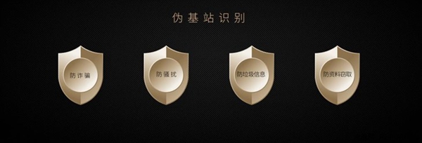 nubia Z11黑金版和標準版有何區別 nubia Z11黑金版評測