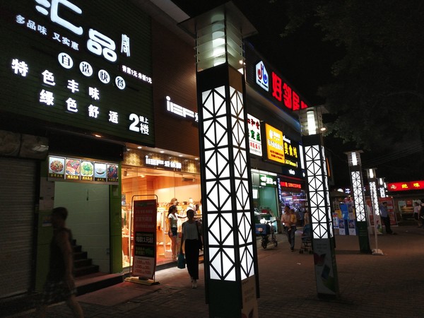 后置雙攝像頭 360手機(jī)Q5拍照評測