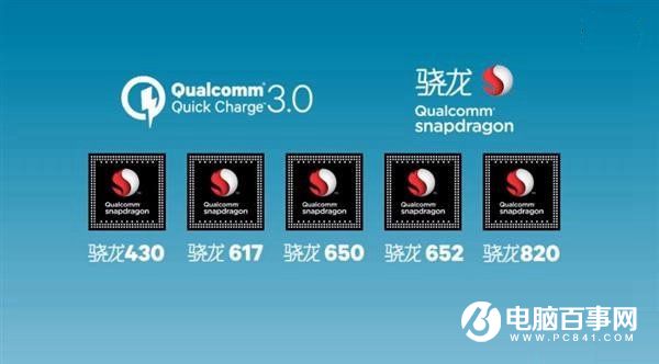 360手機(jī)Q5值得買嗎 360手機(jī)Q5評測