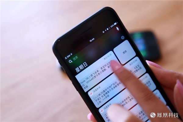 iPhone7/7 Plus評測:依然是目前體驗最好的手機