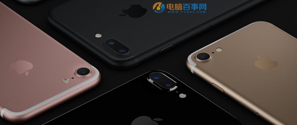 iPhone7/Plus評(píng)測(cè) 附iphone7/Plus參數(shù)大全