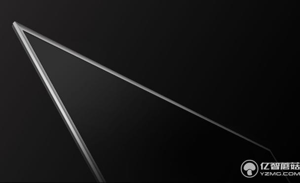 酷開55U2外形設(shè)計(jì) 酷開55U2外形設(shè)計(jì)