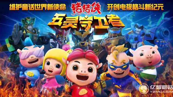 酷開55U2游戲性能 酷開55U2游戲性能