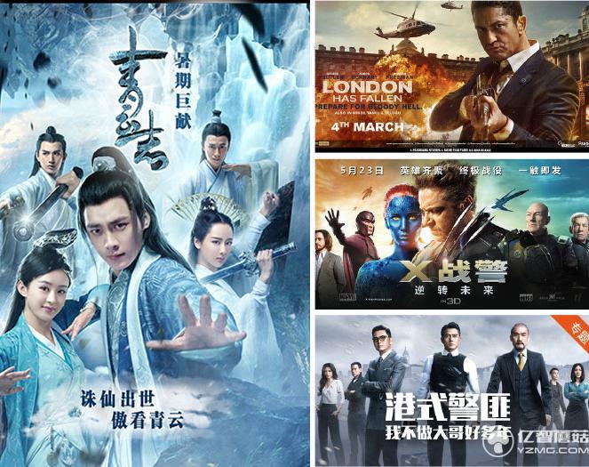 酷開55U2影視資源 酷開55U2影視資源