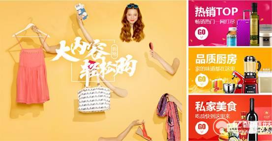 酷開55U2其他資源 酷開55U2其他資源