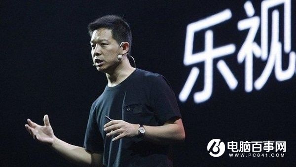 驍龍821旗艦樂Pro 3發(fā)布 或售價1799元