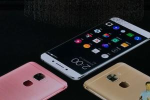 樂視樂Pro3正式發(fā)布：驍龍821+6GB內(nèi)存