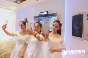 樂Pro3怎么樣 樂視樂Pro3發(fā)布會圖文回顧