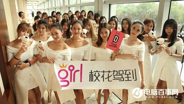 樂Pro3怎么樣 樂視樂Pro3發布會圖文回顧