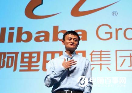 全球上市公司TOP10:阿里第十 蘋果富可敵國