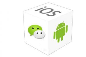 微信小程序為何突然火了？微信小程序的發(fā)展趨勢