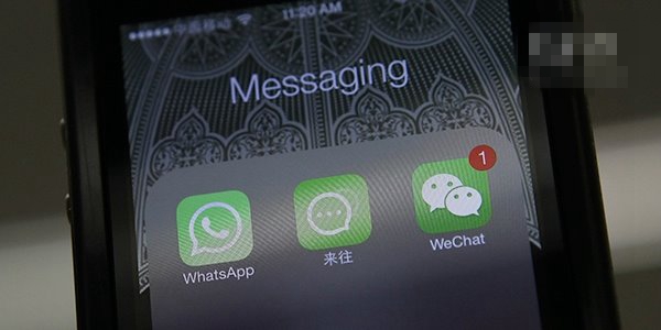 微信小程序:只是開發者的良藥,而非“一切App”的毒藥